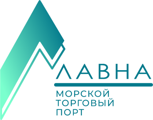 Морской торговый порт Лавна