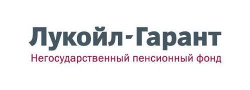 Лукойл-Гарант
